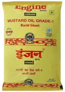 Engine Brand Kachi Ghani Mustard Oil 