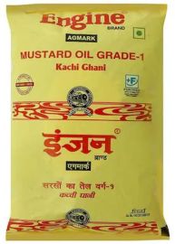 Engine Brand Kachi Ghani Mustard Oil 