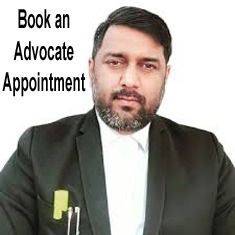 Advocate Appointment